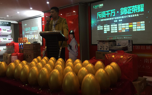 �I�N��˼· �_��(chu��ng)�r��