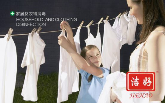 ��������Һ�������� ���I(l��ng)ȫ�������r��