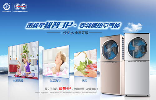 2017�꣬�՚��ܟ�ˮ��ʮ��Ʒ���M(j��n)�롰׃�l�r����