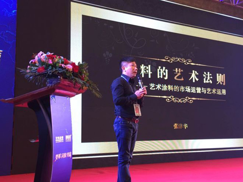 �����A���[ˇ�g(sh��)Ϳ�ϵ��Ј�(ch��ng)�\(y��n)�I�cˇ�g(sh��)�\(y��n)��