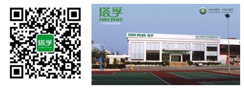 �ۄݰl(f��)�������������P���h��