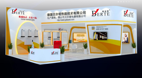 ������ǰ����ؐ����ɽ�|��(gu��)�Hůͨչ