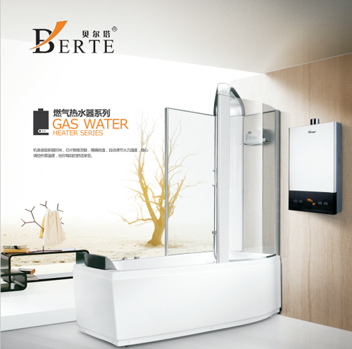 ������ǰ����ؐ����ɽ�|��(gu��)�Hůͨչ