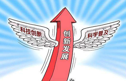 ��(chu��ng)������I(y��)�l(f��)չ�ĸ�Դ ��ˮ����I(y��)��(chu��ng)��߀���Ъ�������