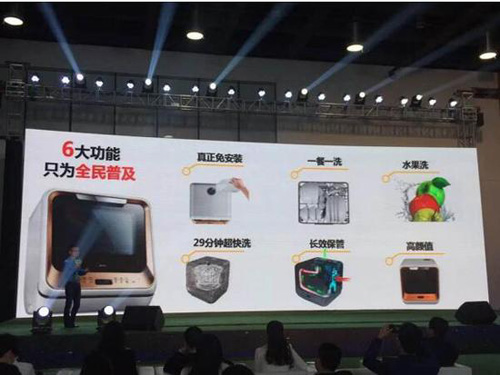 �N�����������ķ��ⰲ�bϴ��C(j��)