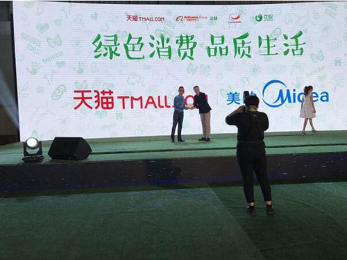 �N�����������ķ��ⰲ�bϴ��C(j��)