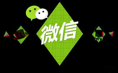 �\��ˇ�g(sh��)Ϳ����I(y��)������D(zhu��n)΢�ŠI�N?