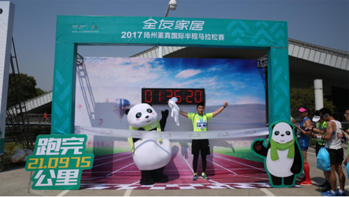 ȫ�ѼҾӡ�2017�P(y��ng)���b���(gu��)�H����R����ِ�_(k��i)Ļ �������~һ�絽��(ch��ng)���