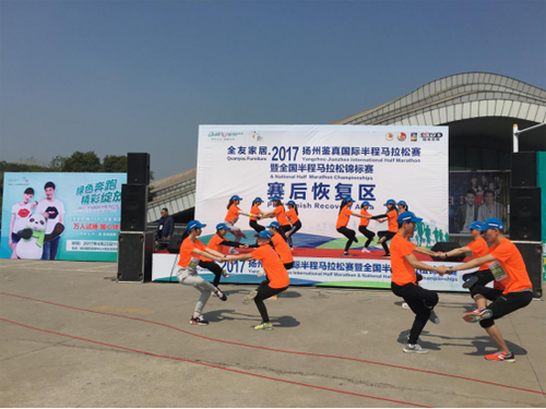 ȫ�ѼҾӡ�2017�P(y��ng)���b���(gu��)�H����R����ِ�_(k��i)Ļ �������~һ�絽��(ch��ng)���