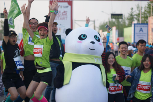 ȫ�ѼҾӡ�2017�P(y��ng)���b���(gu��)�H����R����ِ�_(k��i)Ļ �������~һ�絽��(ch��ng)���