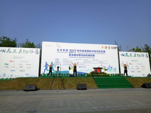 ȫ�ѼҾӡ�2017�P(y��ng)���b���(gu��)�H����R����ِ�_(k��i)Ļ �������~һ�絽��(ch��ng)���