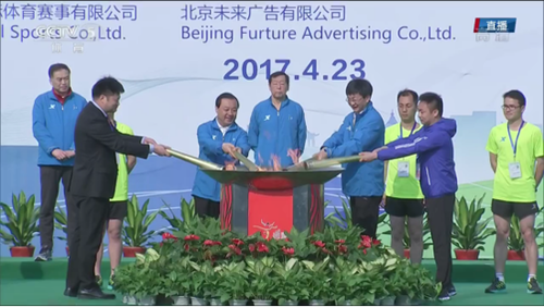 ȫ�ѼҾӡ�2017�P(y��ng)���b���(gu��)�H����R����ِ�_(k��i)Ļ �������~һ�絽��(ch��ng)���