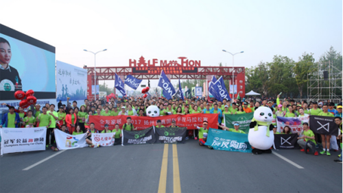 ȫ�ѼҾӡ�2017�P(y��ng)���b���(gu��)�H����R����ِ�_(k��i)Ļ �������~һ�絽��(ch��ng)���