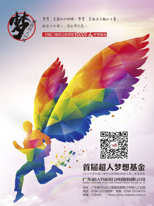 һ��(g��)������uһ�fԪ!�׌ó��ˉ��������ʽ����(d��ng)