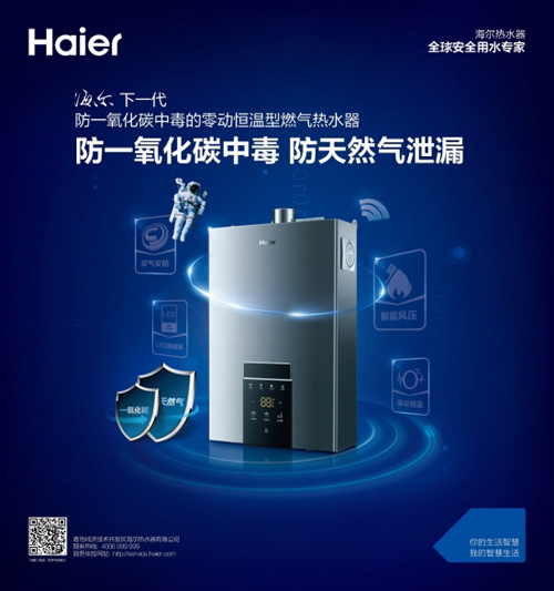 ��������������ԡ ������ˮ�����ИI(y��)��