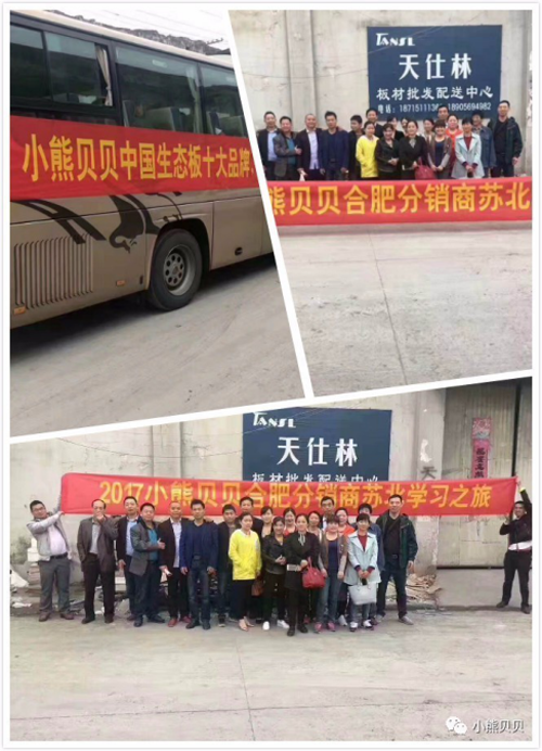 �H�RС��ؐؐ�����w�(y��n)Ʒ�|(zh��)֮�ã��A �l(f��)չ֮·��һ��