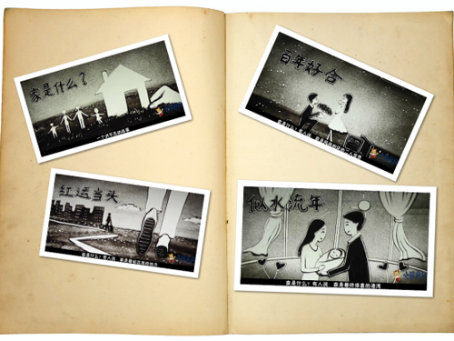 �H�RС��ؐؐ�����w�Ʒ�|(zh��)֮�����A �l(f��)չ֮·������