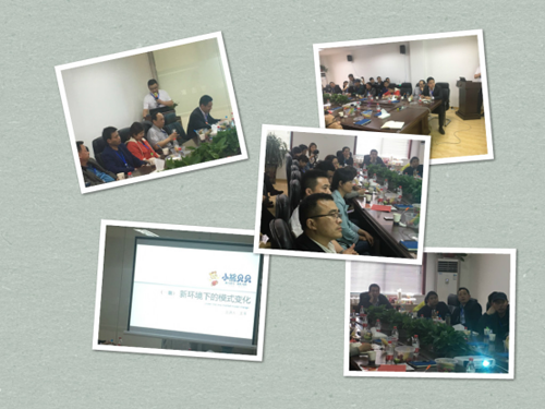 �H�RС��ؐؐ�����w�Ʒ�|(zh��)֮�ã��A �l(f��)չ֮·������