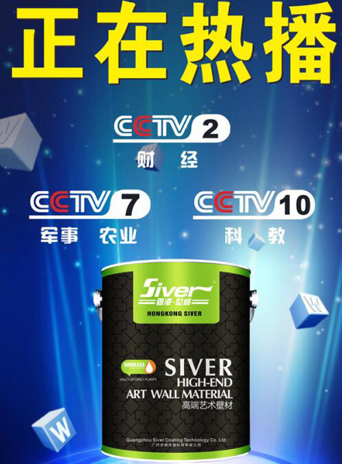 ˇ�gͿ�Ϗ���Ʒ�Ƹ��������߾Gɫ�ɳ��m(x��)�l(f��)չ֮·