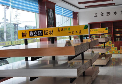 �����_(d��)���B(t��i)��ʮ��Ʒ�ƣ�20���(ji��n)���������ڴ����һƷ��