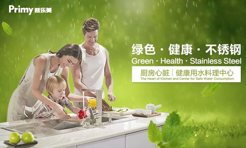 �����(l��i)�u���՘�(l��)�������ˮ�����_�˄�(sh��)