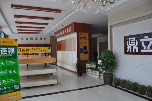 �����_�̌WԺ���۱��ǻ���̽���Ʒ������֮·