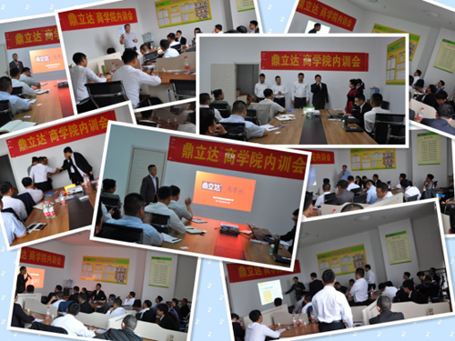 �����_�̌WԺ���۱��ǻ���̽���Ʒ������֮·