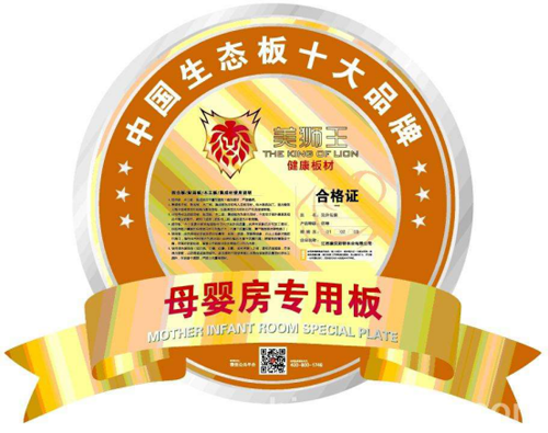 ���{�����B(t��i)�� ��Ľ�֮��