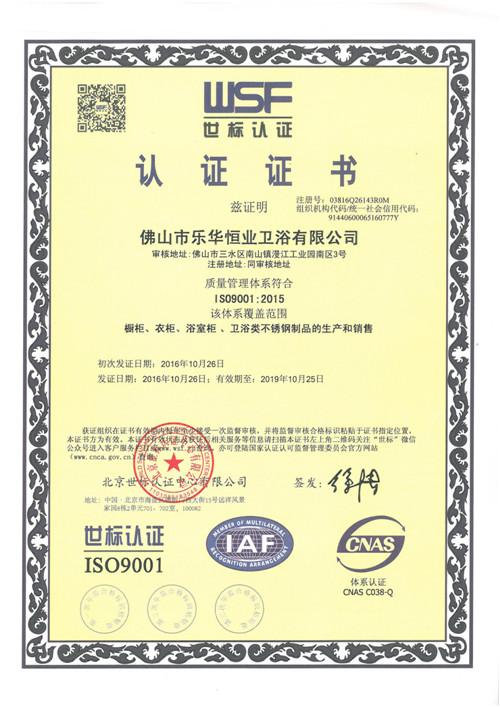 ���ƙ�����Ʒ�|(zh��)֮·����Ʒ��֮��