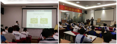 �͵�ʿ���F(tu��n)2017�������ˇ�g(sh��)Ϳ����Ӗ(x��n)�A�M��Ļ!