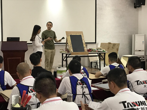 �͵�ʿ���F(tu��n)2017�������ˇ�g(sh��)Ϳ����Ӗ(x��n)�A�M��Ļ!