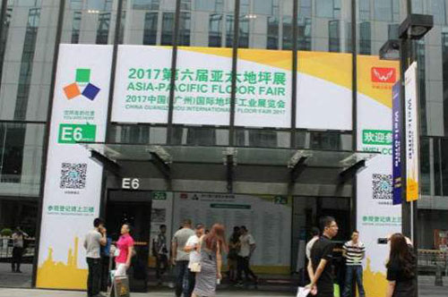 2017��̫�����O(sh��)Ӌ(j��)���_Ļ ˇ�g(sh��)Ϳ�ϳ�������c(di��n)