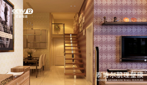 ���R��̩Ԋ���s�@���V�|ʡ���|(zh��)�������u(y��)��λ��