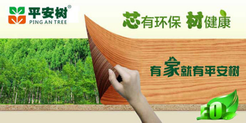 ����ɭ�ֵġ����f�T������ƽ������