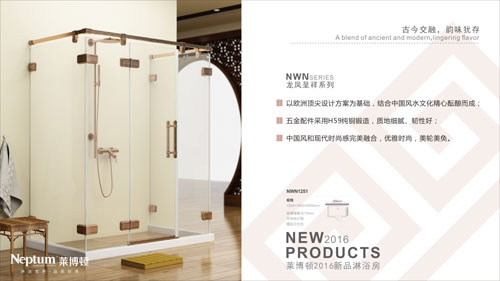 �R���D ������Ʒ�|(zh��)����ԡ��