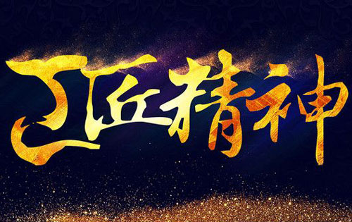 Ϳ���ИI(y��)�����㽳�ľ��� ���(ji��n)��(sh��)���A(ch��)