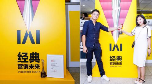 ��17��IAI��(gu��)�H�V�湝(ji��)�����ğ�ˮ�����ҿ�Ҋ(ji��n)��ϵ�л��(d��ng)�ث@��(ji��ng)