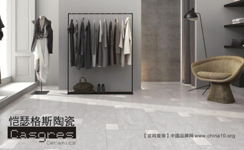 ��ɪ��˹�e�O�I�����Ї�ʮ��¹ŴuƷ�ơ��u�x