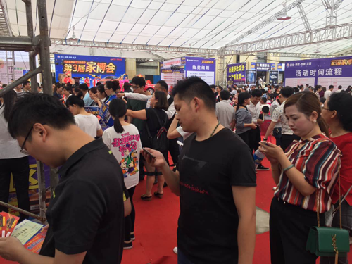 ף�R���R���մ�Ƽ�l(xi��ng)��Ҳ���(hu��)�I(y��)��(j��)��(chu��ng)�¸�!