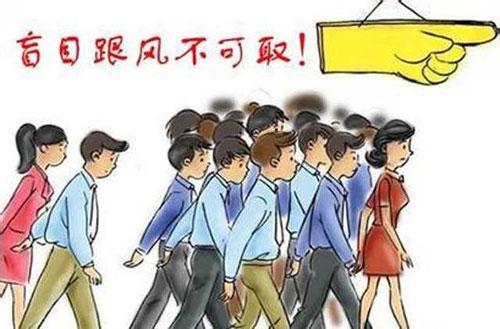 äĿ���L(f��ng)����ȡ �՚��ܟ�ˮ����I(y��)Ҫ���ڮa(ch��n)Ʒ�rֵ