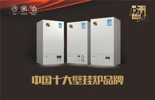 �Ї�ʮ��ڒ�tƷ��|�ڒ�t�h(hu��n)�����g(sh��)