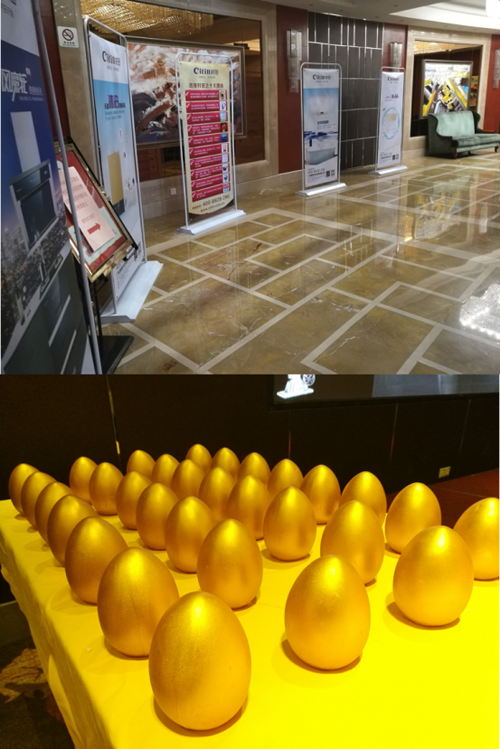 ����N�l(w��i)2017�ؑc�f�݅^(q��)��ؔ(c��i)��ʢ��(hu��)�A�M�ɹ�