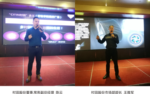 ����N�l(w��i)2017�ؑc�f�݅^(q��)��ؔ(c��i)��ʢ��(hu��)�A�M�ɹ�