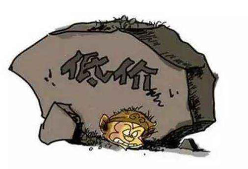 ��܇������I(y��)�̓r���� ���˸�����