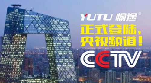 ������ȫ���ܳ��F(xi��n)BUG! ��;������i����ȫbug��