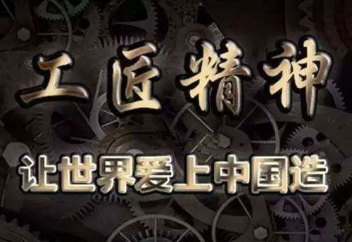 ����Ʒ�� �N�l(w��i)��I(y��)��회����������M(j��n)�е���