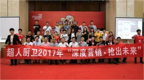 ���ˏN�l(w��i)������(zh��n)���N��ȫ��Ѳ�ؕ�(hu��)�h��������վ