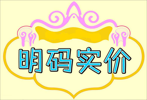 �����a���r������Ϳ����I(y��)���조�\�š�����