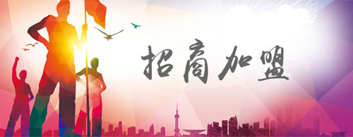 ���R�����y���� �T����ΰl(f��)����������?