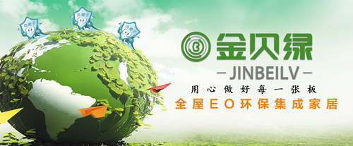 ��ؐ�G���Ę�(g��u)�����Ї�(gu��)ʮ�󽡿����Ʒ�ơ�